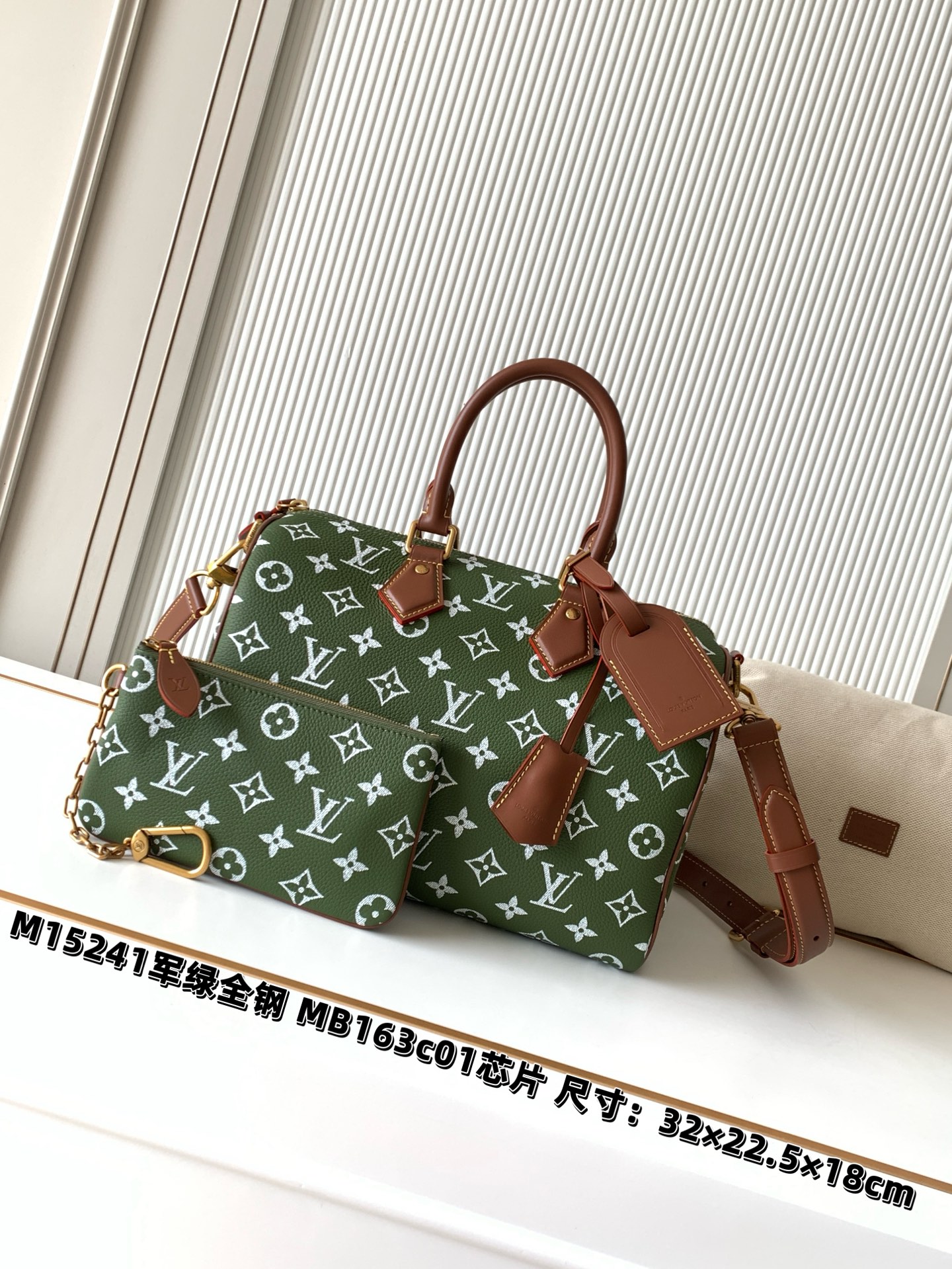 Louis Vuitton LV Classic Handbag Monogram Shadow Model M24468 Zip Closure Special Occasion Luxury Accessory
